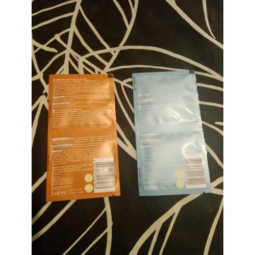 bebeauty Vitamin C Creamy Mask (Kremowa maseczka do twarzy) - opinie | zdjęcie do recenzji od Owocowysad - 4