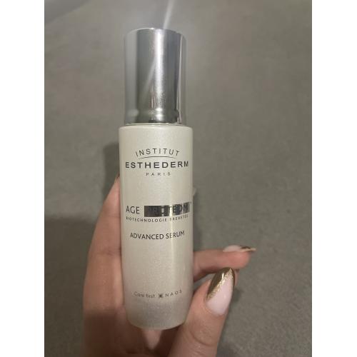 Institut Esthederm Age Proteom, Advanced Serum (Zaawansowane serum trwale redukujące oznaki starzenia się skóry) - opinie | zdjęcie do recenzji od kama_m1 - 2
