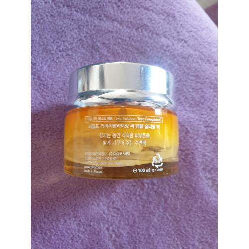 Cliv Premium Revitalizing C Ampoule Sleeping Pack (Rewitalizująca maska-ampułka w kremie na noc z witaminą C) - opinie | zdjęcie do recenzji od Agnieszkaszasta - 2