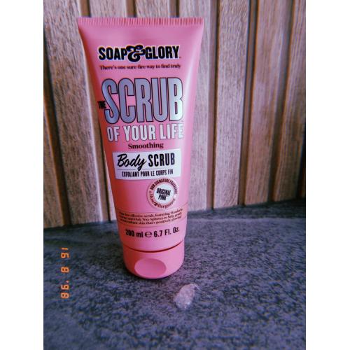 Soap & Glory The Scrub of Your Life (Peeling do ciała) - opinie | zdjęcie do recenzji od Rumcykiewicz