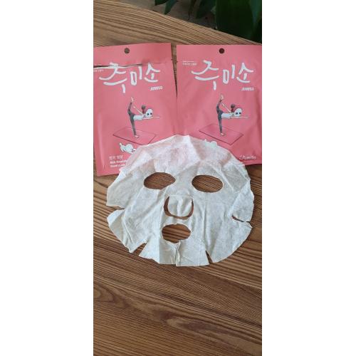HelloSkin Jumiso, Rich Nourishment Sheet Mask (Odżywcza maska w płachcie) - opinie | zdjęcie do recenzji od DomFra
