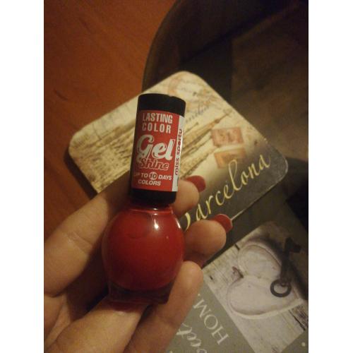 Miss Sporty Lasting Color Gel Shine Nail Polish (Lakier do paznokci) - opinie | zdjęcie do recenzji od Justyna_moja_pielegnacja - 1