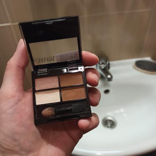 Eveline Cosmetics Quattro Professional Eyeshadow Palette (Poczwórne cienie do powiek) - opinie | zdjęcie do recenzji od clareblondi - 1
