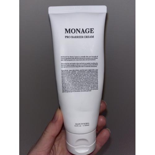 Monage Pro Barrier Cream (Krem do twarzy) - opinie | zdjęcie do recenzji od nicollacage