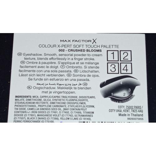 Max Factor Colour Expert Mini Palette (Paletka cieni do powiek) - opinie | zdjęcie do recenzji od KardiaM - 3