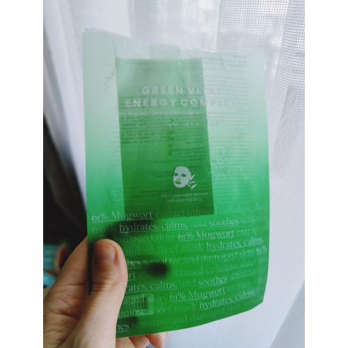Axis-Y Green Vital Energy Complex Sheet Mask (Witalizująca maska do twarzy w płachcie) - opinie | zdjęcie do recenzji od shewild