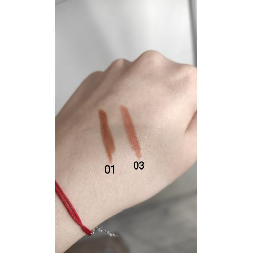Essence Stay 8h Lipliner Waterproof (Wodoodporna konturówka do ust) - opinie | zdjęcie do recenzji od Natalciaaak