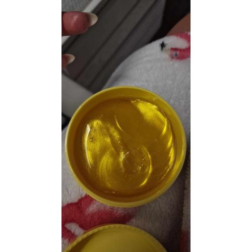Lanbena Retinol Hydra-Gel Eye Patches (Hydrożelowe płatki pod oczy z retinolem) - opinie | zdjęcie do recenzji od Ewelina774