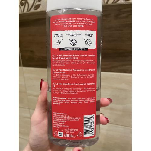 Le Petit Marseillais Extra Gentle Shower Gel Organic Wild Strawberry (Żel pod prysznic `Truskawka Bio`) - opinie | zdjęcie do recenzji od Nalitat - 1