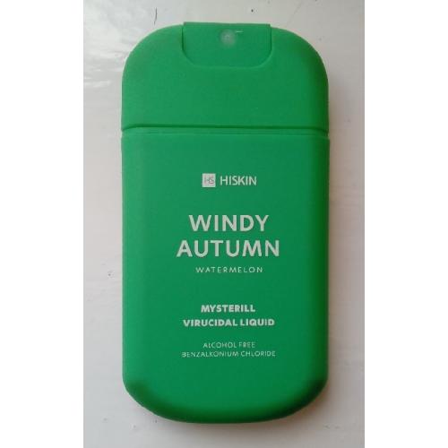 Hiskin Antibac Hand Spray (Spray do dezynfekcji rąk (różne rodzaje)) - opinie | zdjęcie do recenzji od Lotta Love