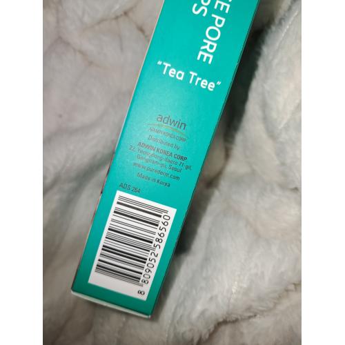 Purederm Botanical Choice, Tea Tree Nose Pore Strips (Oczyszczające plastry na nos) - opinie | zdjęcie do recenzji od KITKA_23 - 5