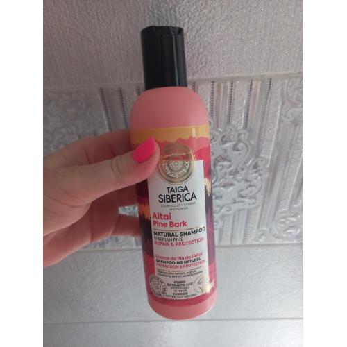 Natura Siberica Taiga Siberica, Altai Pine Bark Natural Shampoo (Wegański szampon do włosów z ałtajską sosną `Odbudowa i ochrona`) - opinie | zdjęcie do recenzji od giulia92