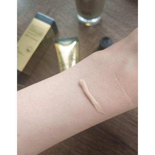 Mizon Snail Repair Intensive BB Cream SPF30 PA+++ (Krem BB ze śluzem ślimaka SPF30) - opinie | zdjęcie do recenzji od Nathaliee85 - 1