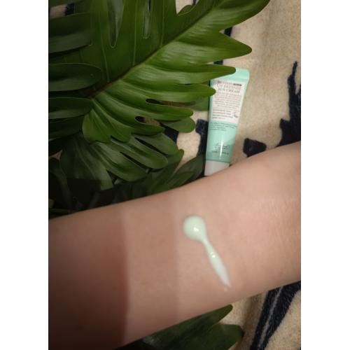 Benton Defense Sun Cream SPF50+/PA++++ Air Fit (Lekki Krem do twarzy z filtrem UV) - opinie | zdjęcie do recenzji od Nathaliee85