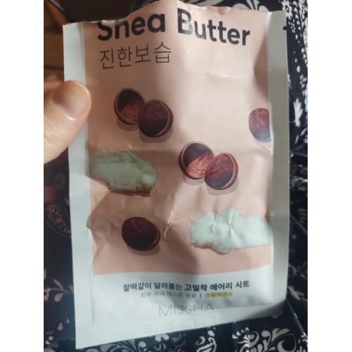 Missha Airy Fit, Face Mask Shea Butter (Nawilżająco - odżywcza maseczka w płachcie z ekstraktem z masła Shea) - opinie | zdjęcie do recenzji od Magdalena1385
