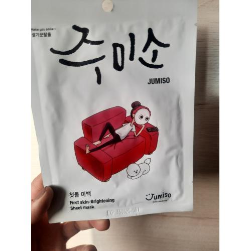 HelloSkin Jumiso, First Whitening Sheet Mask (Rozjaśniająca maska w płachcie) - opinie | zdjęcie do recenzji od lusia1987