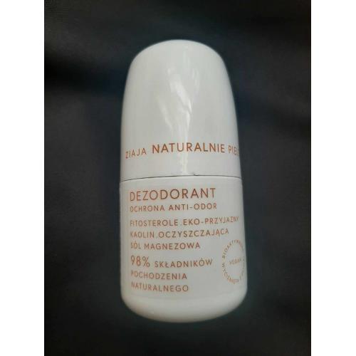 Ziaja Naturalnie pielęgnujemy, Dezodorant `Ochrona anti-odor` - opinie | zdjęcie do recenzji od K7M777