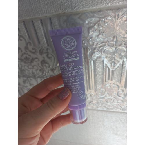 Natura Siberica Blueberry Siberica Professional, Anti-ox Wild Blueberry Super Hydrating Patch-effect Eye Mask (Wegańska supernawilżająca maska pod oczy) - opinie | zdjęcie do recenzji od giulia92