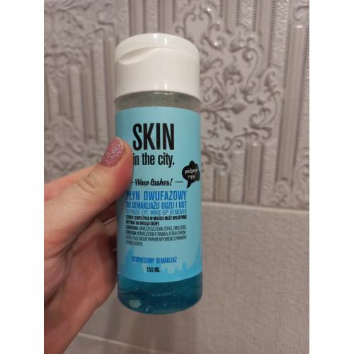 Skin in the City Wow lashes!, Bi-phase  Eye Make-up Remover (Płyn dwufazowy do demakijażu oczu i ust) - opinie | zdjęcie do recenzji od giulia92