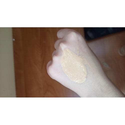 Lumi Leve Brilliant Balm BB Cream SPF 50 (Krem BB SPF 50) - opinie | zdjęcie do recenzji od weronika122 - 1