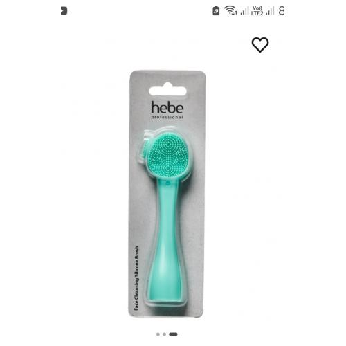 Action Beauty Star, Facial Brush with Spatula (Szczoteczka silikonowa do mycia twarzy) - opinie | zdjęcie do recenzji od Smerfeta83 - 3