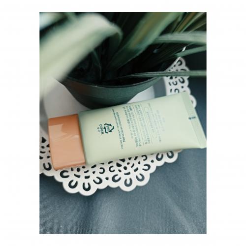 The Saem Jeju Fresh Sun Gel SPF50+ (Krem-żel przeciwsłoneczny SPF50+) - opinie | zdjęcie do recenzji od Alezwieje - 3