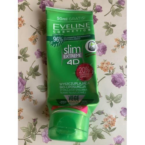 Eveline Cosmetics Slim Extreme 4D, Vege Booster Wyszczuplająca bio-liposukcja, Stymulator spalania tkanki tłuszczowej - opinie | zdjęcie do recenzji od IwonaTeresaMaria
