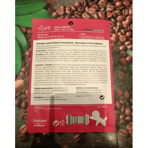 HelloSkin Jumiso, Chewy Elasticity Sheet Mask (Ujędrniająca maska w płachcie) - opinie | zdjęcie do recenzji od LandOfBliss