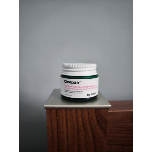 Dr. Jart+ Cicapair Tiger Grass Color Correcting Treatment (Pielęgnacja korygująca zaczerwienienia) - opinie | zdjęcie do recenzji od camsornot