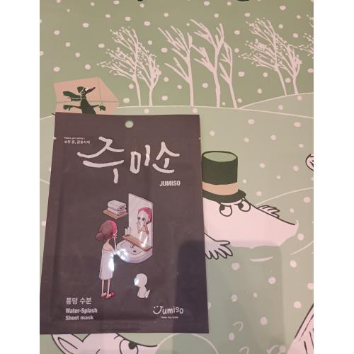 HelloSkin Jumiso, Water Splash Sheet Mask (Nawilżająca maska w płachcie) - opinie | zdjęcie do recenzji od LandOfBliss