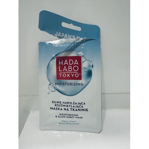 Hada Labo Tokyo Moisturizing & Glow Sheet Mask (Nawilżająco-rozjaśniająca maska w płachcie) - opinie | zdjęcie do recenzji od ALM007