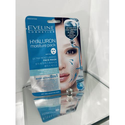Eveline Cosmetics Hyaluron Moisture Pack (Ultranawilżająca maska na tkaninie z kwasem hialuronowym) - opinie | zdjęcie do recenzji od ALM007 - 1