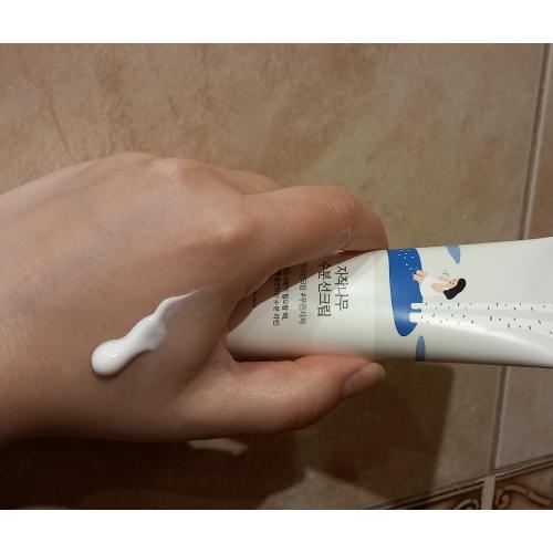 Round Lab Birch Juice Moisturizing Sun Cream SPF50+ PA++++ (Nawilżający krem ​​przeciwsłoneczny) - opinie | zdjęcie do recenzji od kasia489 - 3