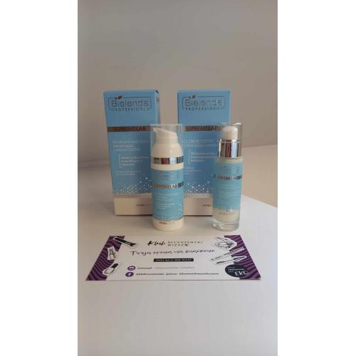 Bielenda Professional SUPREMELAB Hydra Glow, Glow Booster, Eliksir kojąco-nawilżający - opinie | zdjęcie do recenzji od Madeleine987 - 2