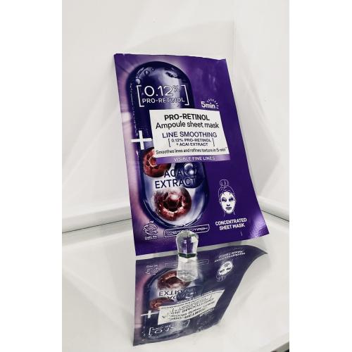 Garnier Skin Naturals, Pro-Retinol Ampoule Sheet Mask (Ampułka w masce na tkaninie z pro-retinolem (stara wersja)) - opinie | zdjęcie do recenzji od ALM007