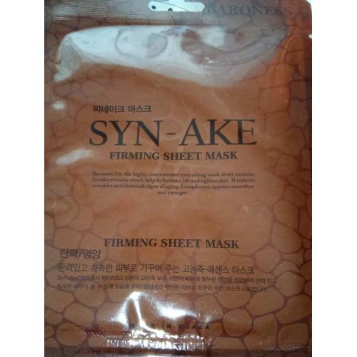 Baroness Syn-ake Mask Sheet (Maska w płachcie z ekstraktem jadu węża) - opinie | zdjęcie do recenzji od KardiaM - 1