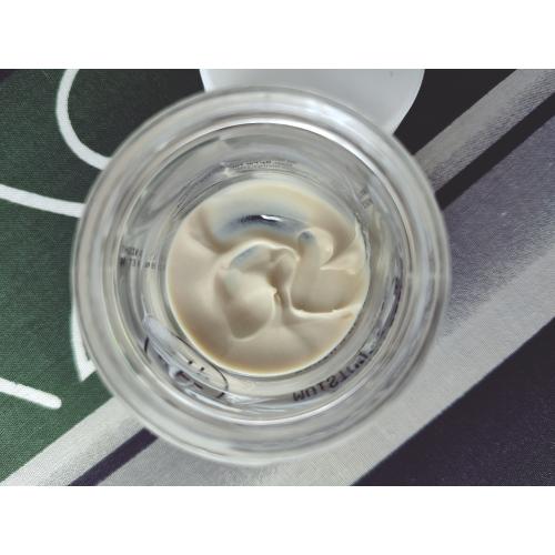 Youth To The People Adaptogen Deep Moisture Cream (Krem do twarzy) - opinie | zdjęcie do recenzji od shewild - 1