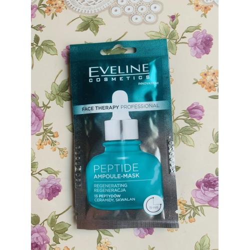 Eveline Cosmetics Face Therapy Professional, Peptide Ampoule-Mask (Maska-ampułka z peptydami) - opinie | zdjęcie do recenzji od IwonaTeresaMaria