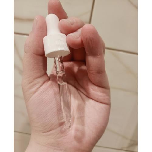 Bielenda Skin Academy Solution, Serum nawilżająco-kojące - opinie | zdjęcie do recenzji od Vardzia - 2
