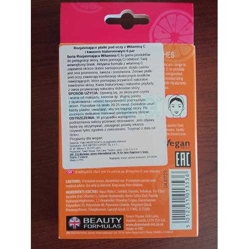 Beauty Formulas Brightening Vitamin C, Eye Gel Patches (Rozjaśniające płatki pod oczy z witaminą C i kwasem hialuronowym) - opinie | zdjęcie do recenzji od KardiaM - 3