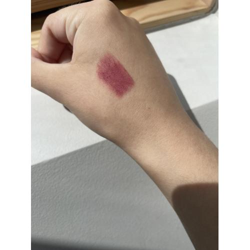 Eveline Cosmetics Max Intense Colour, Lip Liner (Konturówka do ust) - opinie | zdjęcie do recenzji od Gabriela031099 - 1