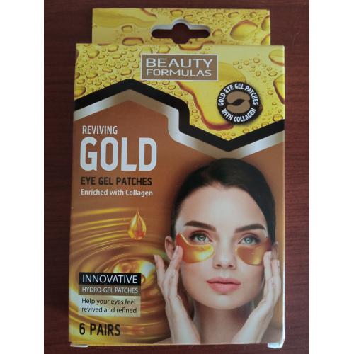 Beauty Formulas Gold Eye Gel Patches (Złote żelowe płatki pod oczy z kolagenem) - opinie | zdjęcie do recenzji od KardiaM - 3