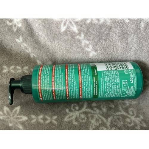 Garnier Fructis, Grow Strong, 10in1 (Krem bez spłukiwania 10w1) - opinie | zdjęcie do recenzji od kialacm - 2
