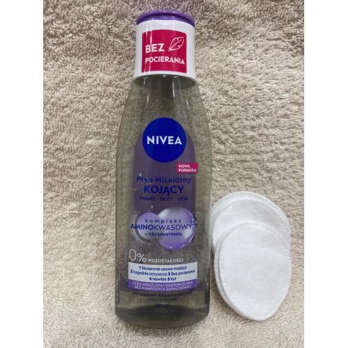 Nivea Cera wrażliwa i nadwrażliwa, Kojący płyn micelarny ( nowa wersja) - opinie | zdjęcie do recenzji od Alexandraa92