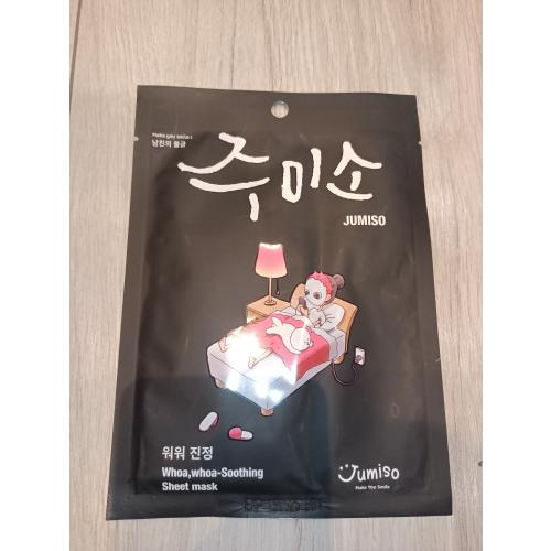 HelloSkin Jumiso Whoa Whoa Soothing Sheet Mask (Łagodząca maska w płachcie) - opinie | zdjęcie do recenzji od LandOfBliss