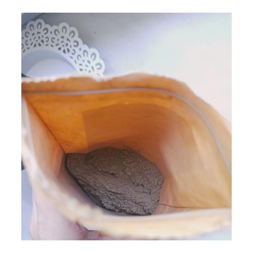 Sattva Ayurveda Brahmi Powder (Brahmi w proszku) - opinie | zdjęcie do recenzji od Alezwieje - 1