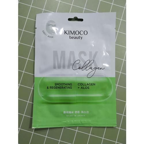 Kimoco Beauty Collagen Mask (Wygładzająco- regenerująca maska do twarzy w płachcie z kolagenem i aloesem) - opinie | zdjęcie do recenzji od Avesammael