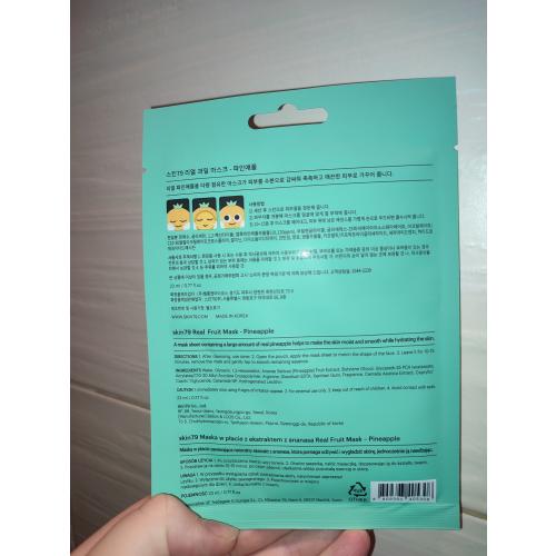 SKIN79 Moisturizing & Smooth Skin Pineapple Real Fruit Mask (Nawilżająca ananasowa maska w płacie do twarzy) - opinie | zdjęcie do recenzji od xLullabyx - 1