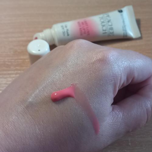 Bell HYPOAllergenic x Peachee Touch Lip Mask SPF 50+ (Maska do ust) - opinie | zdjęcie do recenzji od kasia489 - 1