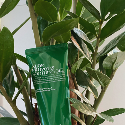 Benton Aloe Propolis Soothing Gel (Żel łagodzacy z aloesem i propolisem) - opinie | zdjęcie do recenzji od magdalenaxbodylover